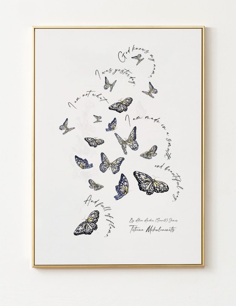 Butterflies